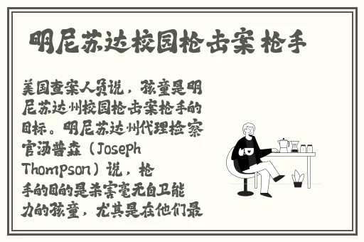 一上来就飙车的双男主剧